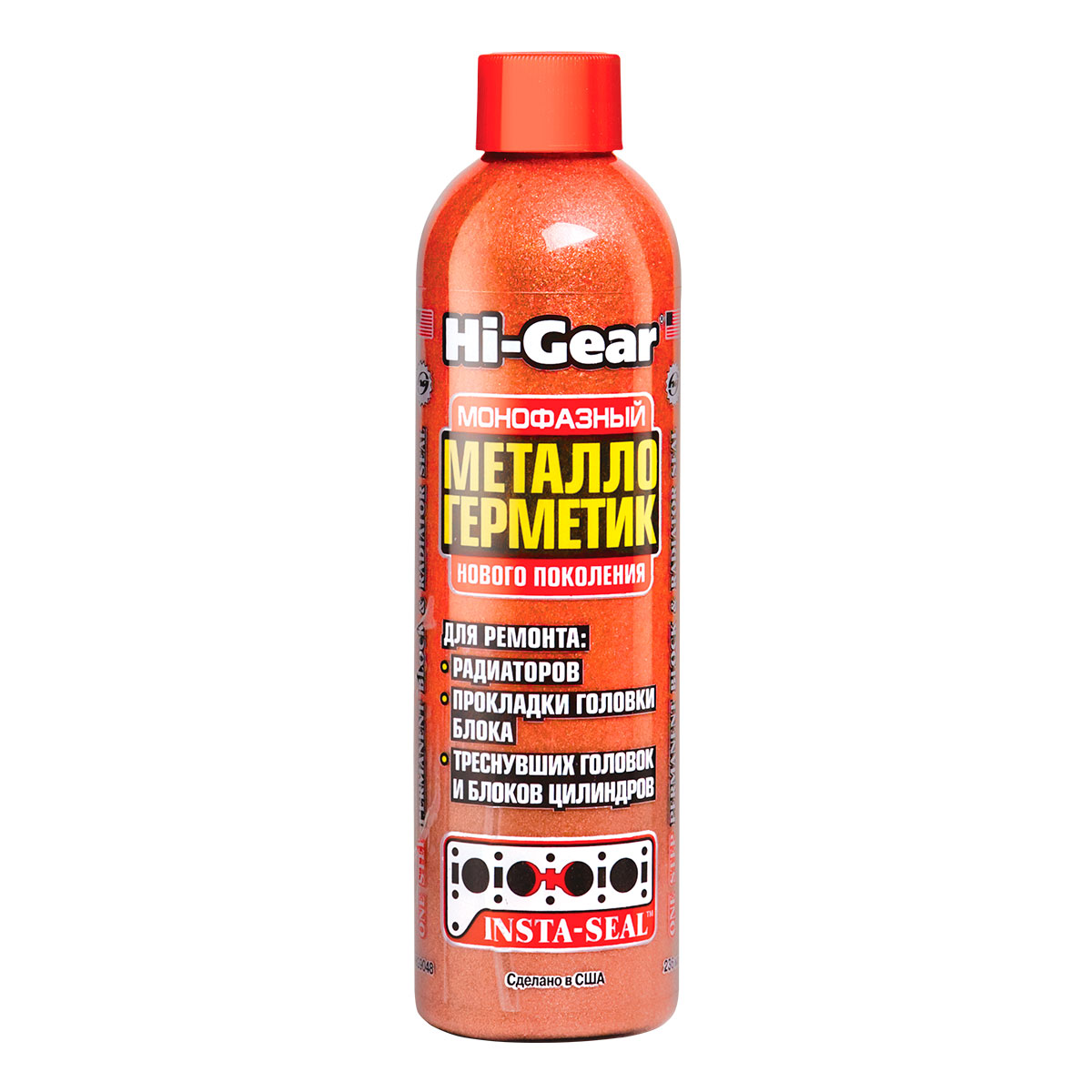 Hi-Gear (США)  Монофазный металлогерметик для ремонта системы охлаждения  236 г 