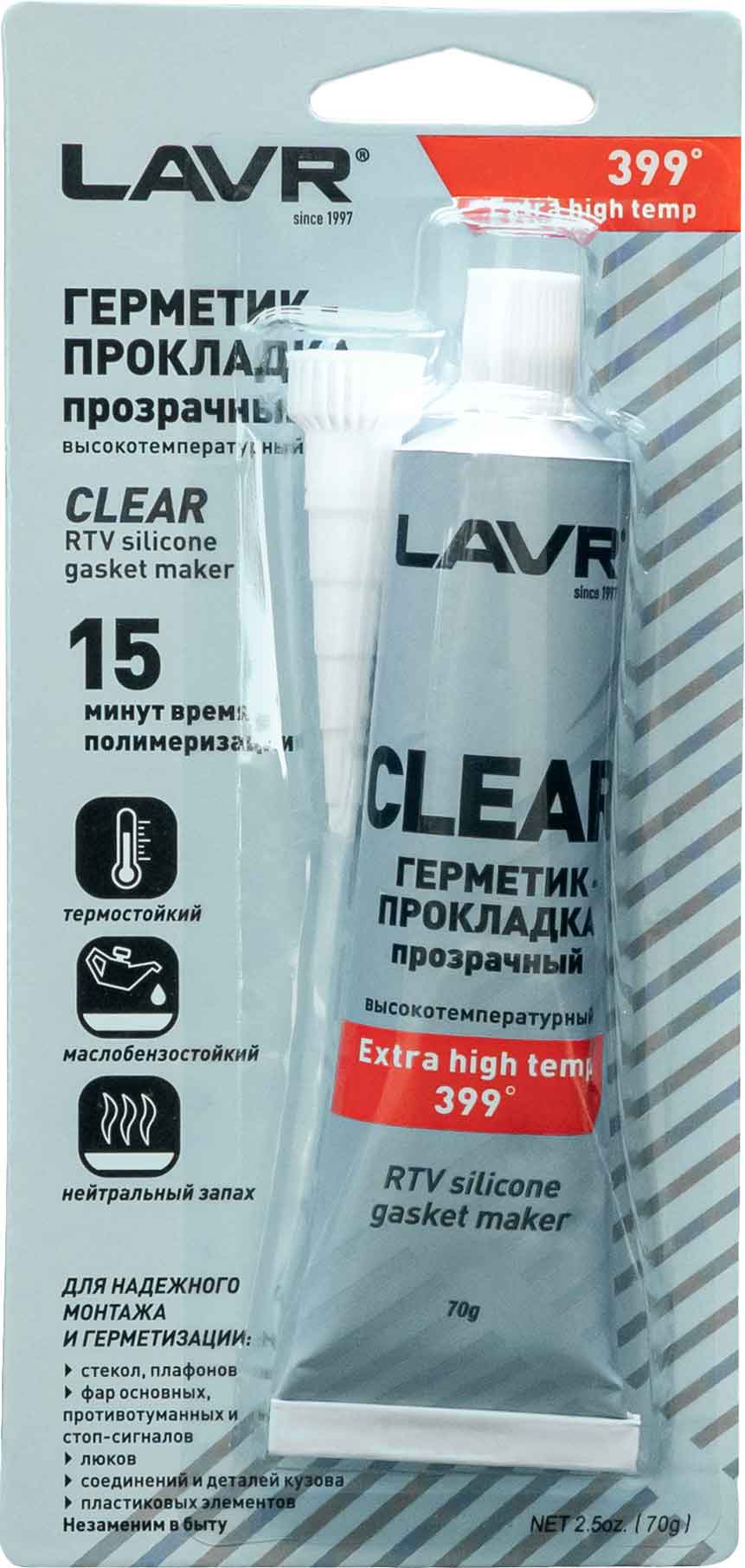 LAVR Герметик-прокладка прозрачный высокотемпературный Clear, 70 г 
